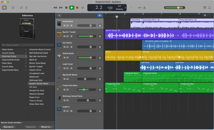 what is the best audio editor for mac