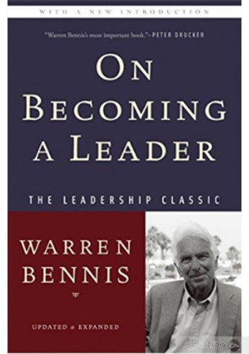 Best Leadership Book. Best Leadership Book.