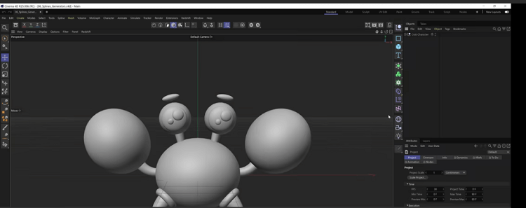 This is Cinema 4D computer software tool.
