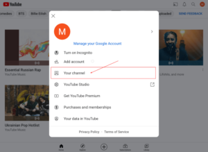 How to Share a Private YouTube Video 2024 [Complete Guide]